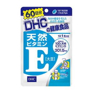 DHC サプリメント 天然ビタミンE 大豆 60日分 60粒