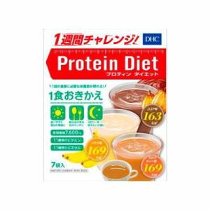 ボニック 本体 ボディケアマシーン ダイエット スタイルアップ 毎日5分