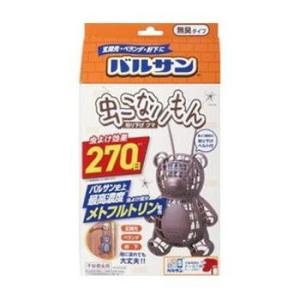 金鳥 虫コナーズ リキッドタイプ ペットと暮らすお部屋用 180日用 やさしいグリーンの香り Gsエル ヤフーショップ 通販 Yahoo ショッピング
