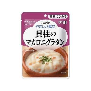 やさしい献立 貝柱のマカロニグラタン 100g 070922377｜recommendo