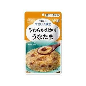 やさしい献立 やわらかおかず うなたま 80g 070923033｜recommendo