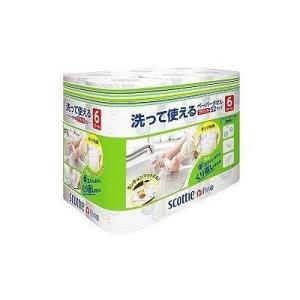 52カット スコッティ 洗って使えるペーパータオル 6ロール ファイン