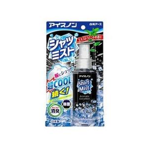 アイスノン シャツミスト エキストラミントの香り 100mL 105807629