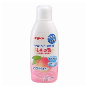 赤ちゃん用入浴剤 沐浴剤 ベビー キッズ マタニティ 通販 Paypayモール