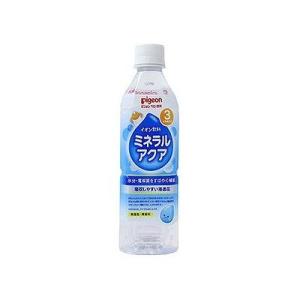 ピジョン ペットボトル飲料 ミネラルアクア 500mL 126407864｜recommendo