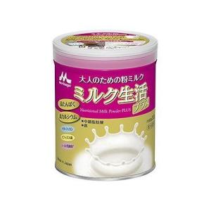 森永乳業 大人のための粉ミルク ミルク生活プラス スティックタイプ