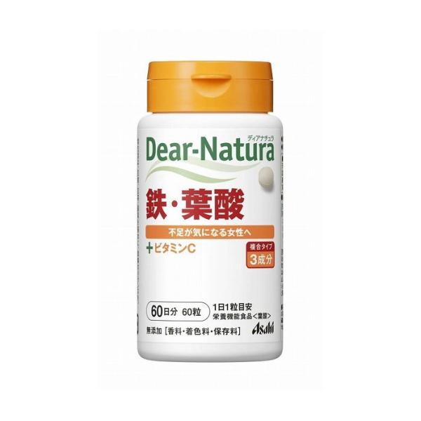 アサヒグループ食品 ディアナチュラ 鉄 葉酸 600 60粒 健康食品 サプリ サプリメント 栄養 ...