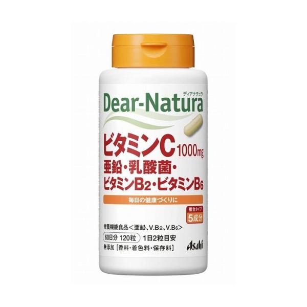 アサヒグループ食品 ディアナチュラ ビタミン C 亜鉛 乳酸菌 120P 健康食品 サプリ サプリメ...