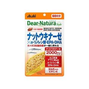 アサヒグループ食品 ディアナチュラスタイル ナットウキナーゼ×α-リノレン酸・EPA・DHA 60日...