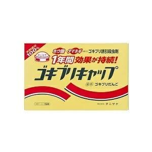 タニサケ ゴキブリキャップ 15個 殺虫剤 ゴキブリ 対策 駆除 置き型 殺虫 害虫 虫 室内 代引不可 リコメン堂 通販 Paypayモール