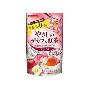 やさしいデカフェ紅茶 アップル 1.2g×10包 124429662｜recommendo