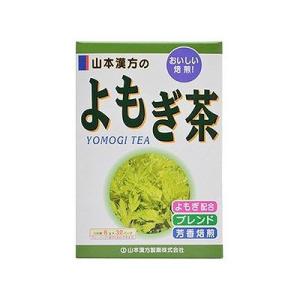 ヨモギ茶 8g×32包入 102401189の商品画像