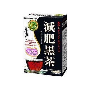 減肥黒茶 15g×20包 102403831｜recommendo