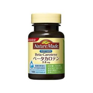 ネイチャーメイド ベータカロテン 140粒入 051800723