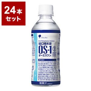 24本セット オーエスワン 300ml 脱水症 ...の商品画像