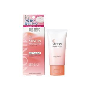 MINON ミノン アミノモイスト リペアジェルパック 60g パック 美容液 美容液パック 乾燥 保湿 保湿パック ジェル ジェルパック 第一三共ヘルスケア
