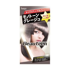 ホーユー ビューティーン メイクアップカラー モノトーングレージュ