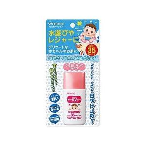 ミルふわ ベビーUVケア 水遊びやレジャー用 30g 012519015