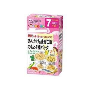 手作り応援 あんかけ&amp;まぜご飯のもと4種パック 5包 012519772