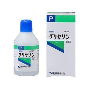 グリセリン 化粧品用 100ml 076907951