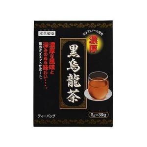 黒烏龍茶 5g×36袋入 073702455｜recommendo