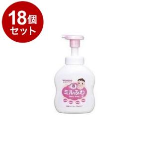 単品18個セット ミルふわ 全身ベビーソープ泡タイプ 450mL 和光堂