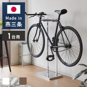 自転車スタンド 2台用 2台 突っ張り 自転車 スタンド サイクルスタンド