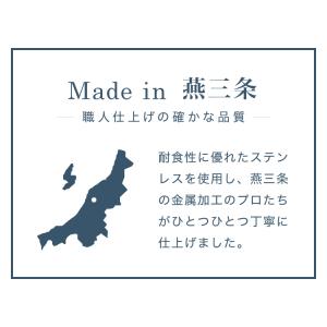 日本製 燕三条 ステンレス作業台ワゴン 幅73...の詳細画像3