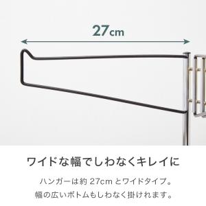 日本製 高さ伸縮スラックスハンガー 12本掛け...の詳細画像4