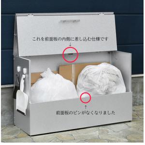 日本製 オールガルバ製ゴミ保管庫 幅100 奥...の詳細画像5