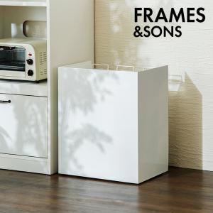 日本製 燕三条 隠せるデザインごみ箱 15L×3分別 隠しキャスター 幅45cm