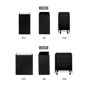 日本製 燕三条 隠せるデザインごみ箱 15L×...の詳細画像4