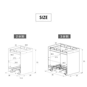 日本製 燕三条 隠せるデザインごみ箱 15L×...の詳細画像5