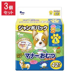 マナーウェア 男の子用 M トラッドテイスト 犬用 おむつ ユニチャーム