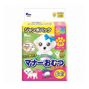 第一衛材 マナーおむつ のび~るテープ付 ジャンボパック SSサイズ 64枚 PMO-724 犬 いぬ おむつ 介護 ペット介護 ペット トイレ｜recommendo