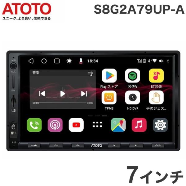 ATOTO カーナビ Android10.0 7インチ S8G2A79UP-A Bluetooth対...