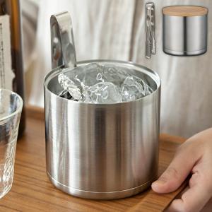 ピーコック おうち居酒屋 アイスペール 氷入れ 溶けにくい 真空二重構造 オシャレ 家飲み Ibc 55xa Dd リコメン堂 通販 Yahoo ショッピング