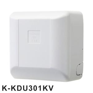 メーカー直送 オーケー機材 ドレンアップキット 低揚程タイプ 1m K-KDU301KV 家庭用 オフィス 店舗 ドレン 壁掛形 代引不可｜recommendo