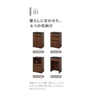 食器棚 キッチンカウンター 開梱設置無料 幅1...の詳細画像4