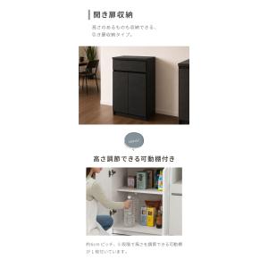 食器棚 キッチンカウンター 開梱設置無料 幅1...の詳細画像5