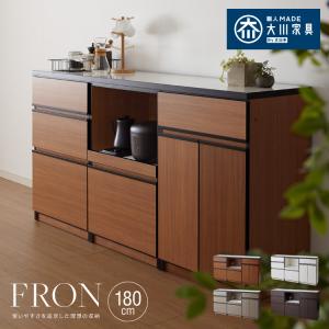 ニトリ（NITORI） キッチンカウンター(セラミック天板リガーレ180CT WH