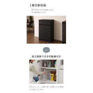 食器棚 キッチンカウンター 幅60cm 日本製...の詳細画像5