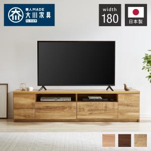 ニトリ ローボード(ブロリック4 156CK BK) テレビ台 TV台 TV