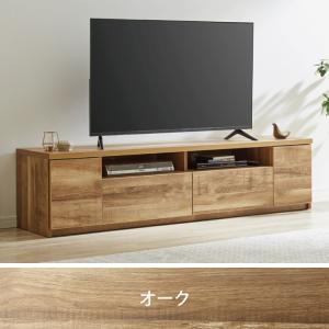 テレビ台 日本製 大川家具 完成品 幅180c...の詳細画像3