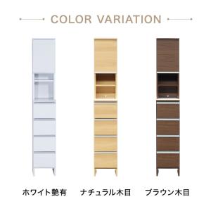 ランドリーチェスト ハイタイプ 幅30 高さ1...の詳細画像1