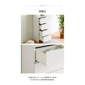 ランドリーチェスト ロータイプ 幅45cm 高...の詳細画像4