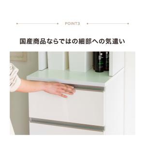 ランドリーチェスト ロータイプ 幅45cm 高...の詳細画像5