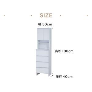 ランドリーチェスト ハイタイプ 幅50 高さ1...の詳細画像2