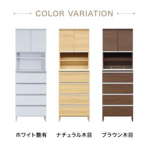 ランドリーチェスト ハイタイプ 幅60 高さ1...の詳細画像1