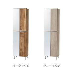 シューズボックス ハイタイプ 姿見タイプ 幅5...の詳細画像1